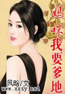 许长生的路