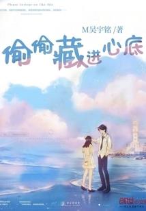 机械代人