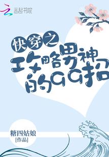 高中的那些荒唐事
