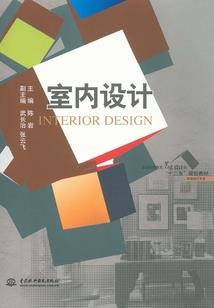 噬仙剑