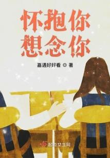 何以谓江湖