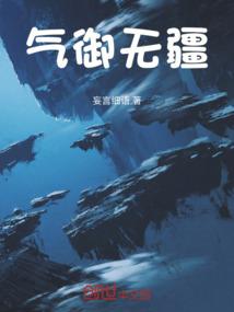 青春流逝，何去何从