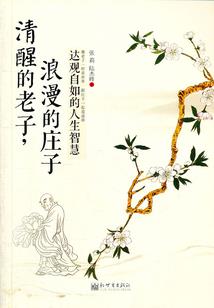 妹妹，你听我解释！