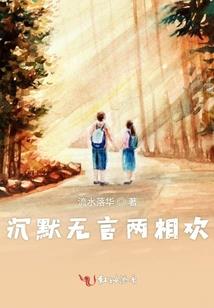 江山梦空间