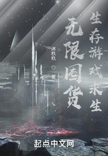 一座古城