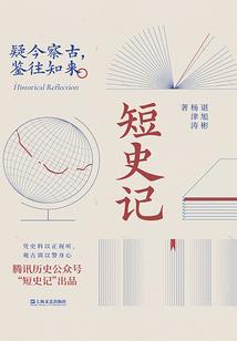 海贼王之杀神