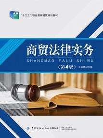 至圣神皇