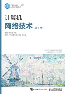 楚云战团