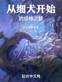 穿越个个位面之戒