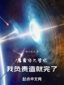 雄战龙帝
