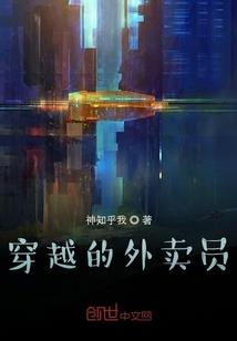 汉天九七