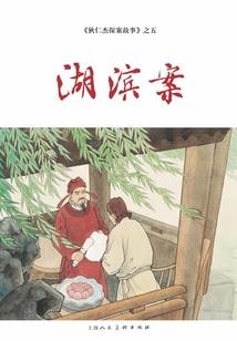 原来她很甜