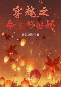 世界冠军打工仔