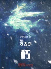快穿：宿主又在自恋了！
