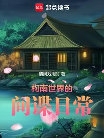 大佛作证