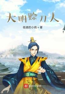 书里追出来的厉爷向我求婚了