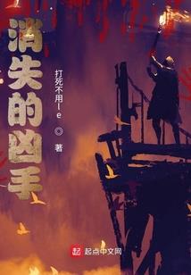 邂逅，如此意外的缘分