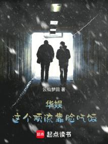 幸福难渡孩子劫