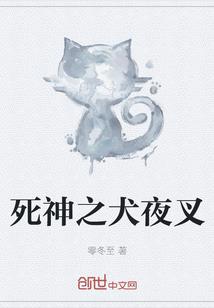 冬季的雨