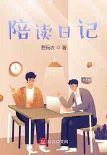 殇彼岸