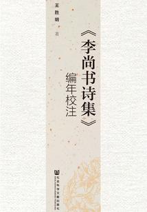 封灵盗天