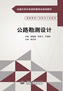 别哭我最爱的人