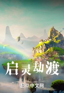 原谅我们终将错过