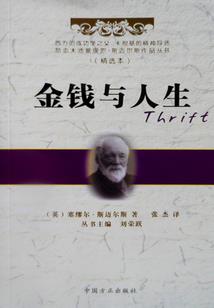 穿成无敌文男主的妹妹