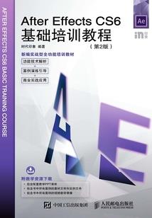 综漫之无限兑换目录