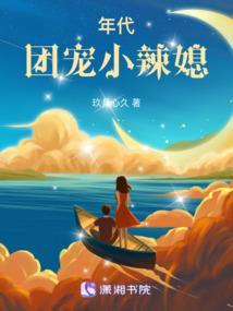上天让我遇见谁