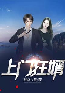 这个唐僧不太冷