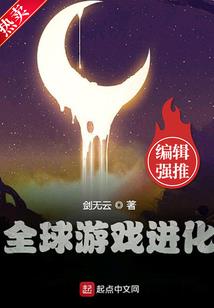 老祖宗的咸鱼马甲又被扒了！