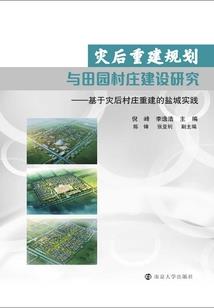 两界邪君