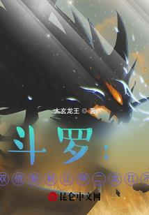 星澜神域——彩澜圣境