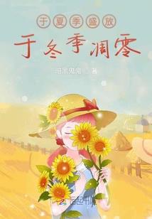 墨客行