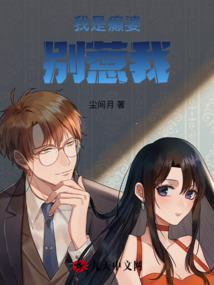 始于偏爱
