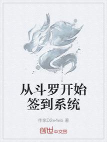 我应无情