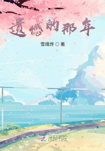 同学下课别走