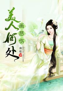她的少年永远等她