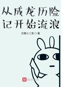 车匦