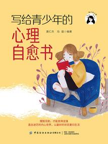 高武：疯了吧，你管这叫新生