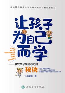 我意乱封神