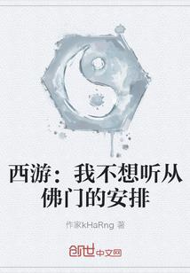 荒唐的年华，逝去的芳华