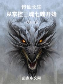神界红包所
