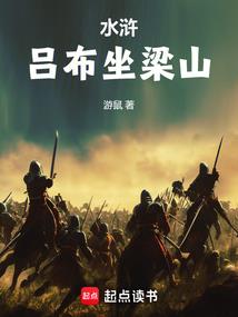 明宫杨柳依依