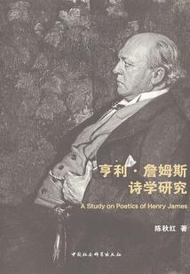 西游之取经王我当定了
