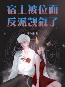 戏世歌
