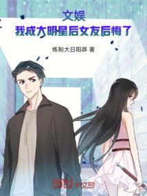 百吃不厌：野兽BOSS太凶猛