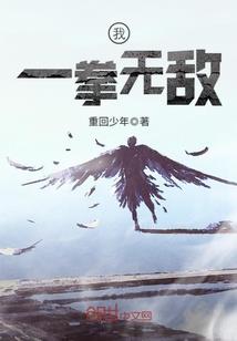 施主贫尼不嫁