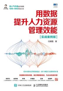 冰冷背后的温柔